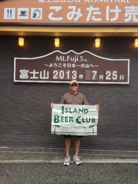 Mt Fuji